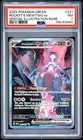 2025 POKEMON DRI SPECIAL ILLUSTRATION RARE #231 TEAM ROCKET'S MEWTWO EX PSA 7