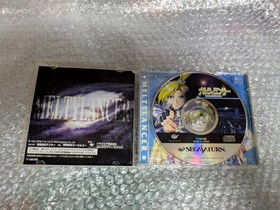 Operation confirmed [SS] Melty Lancer Galaxy Girl 2086 / SEGA SATURN SEGA