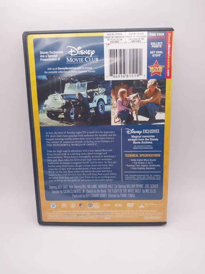 The Flight of Grey Wolf (1976) DVD 2011 Disney Movie Club Exclusive Jeff East - Image 2 of 3