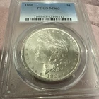 1886 $1 Morgan Silver Dollar PCGS MS63 Phila Mint US Coin