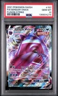 2021 Pokémon SWSH Fusion Strike Vmax Gengar 157/264 PSA 10 Gem Mint