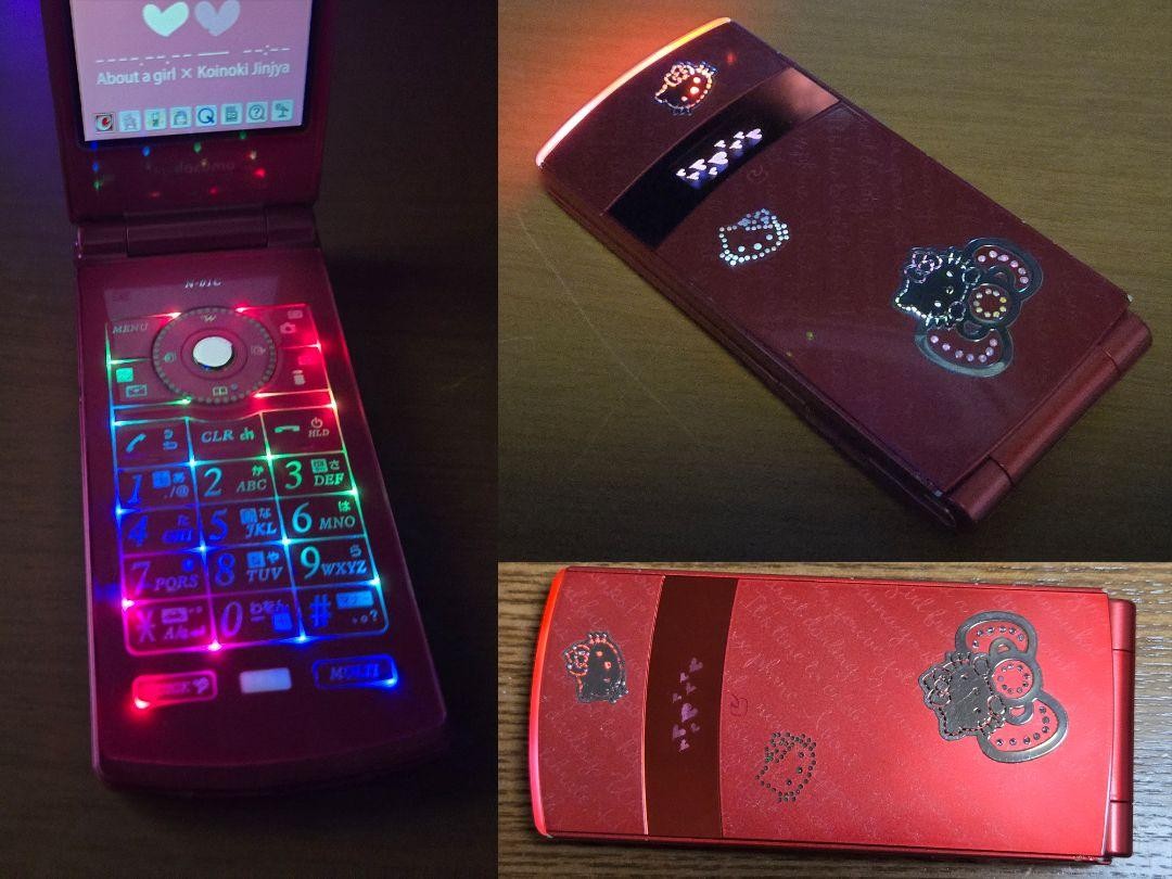 docomo.dappun.com Amazon.co.jp: Sony Xperia XZ 32GB Deep Pink SO-01J docomo Unlock