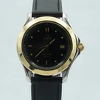 OMEGA SEAMASTER 120M MENS URH 36.00MM VINTAGE QUARTZ 2411.10 OM448 PAPERS