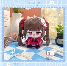 2024 Honkai: Star Rail Sparkle 12cm Keychain Pendant Plush Doll Toy Anime