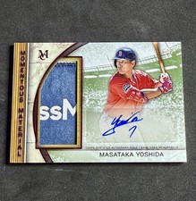 2025 Topps Museum Collection Masataka Yoshida Jumbo Laundry Tag Auto Gold /5