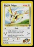 Pokemon Card Gym Challenge Koga's Pidgey 80/132 Common