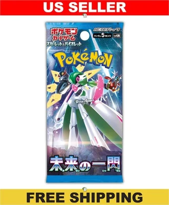buy metazoo booster box Metazoo TCG: Cryptid Nation Base Set 2nd Edition Booster Box – TBC Games