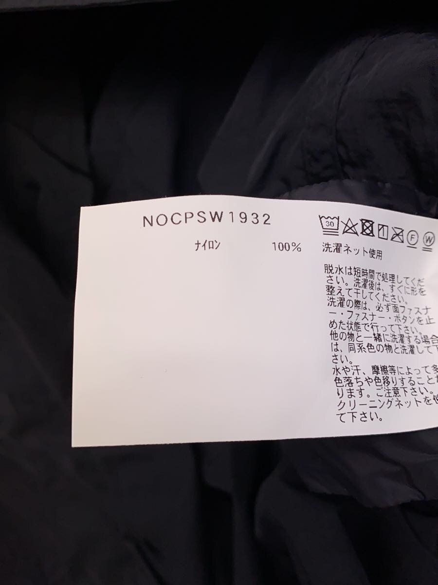 ALTRA Altro Cappotto S Nylon Nero NOCPSW1932