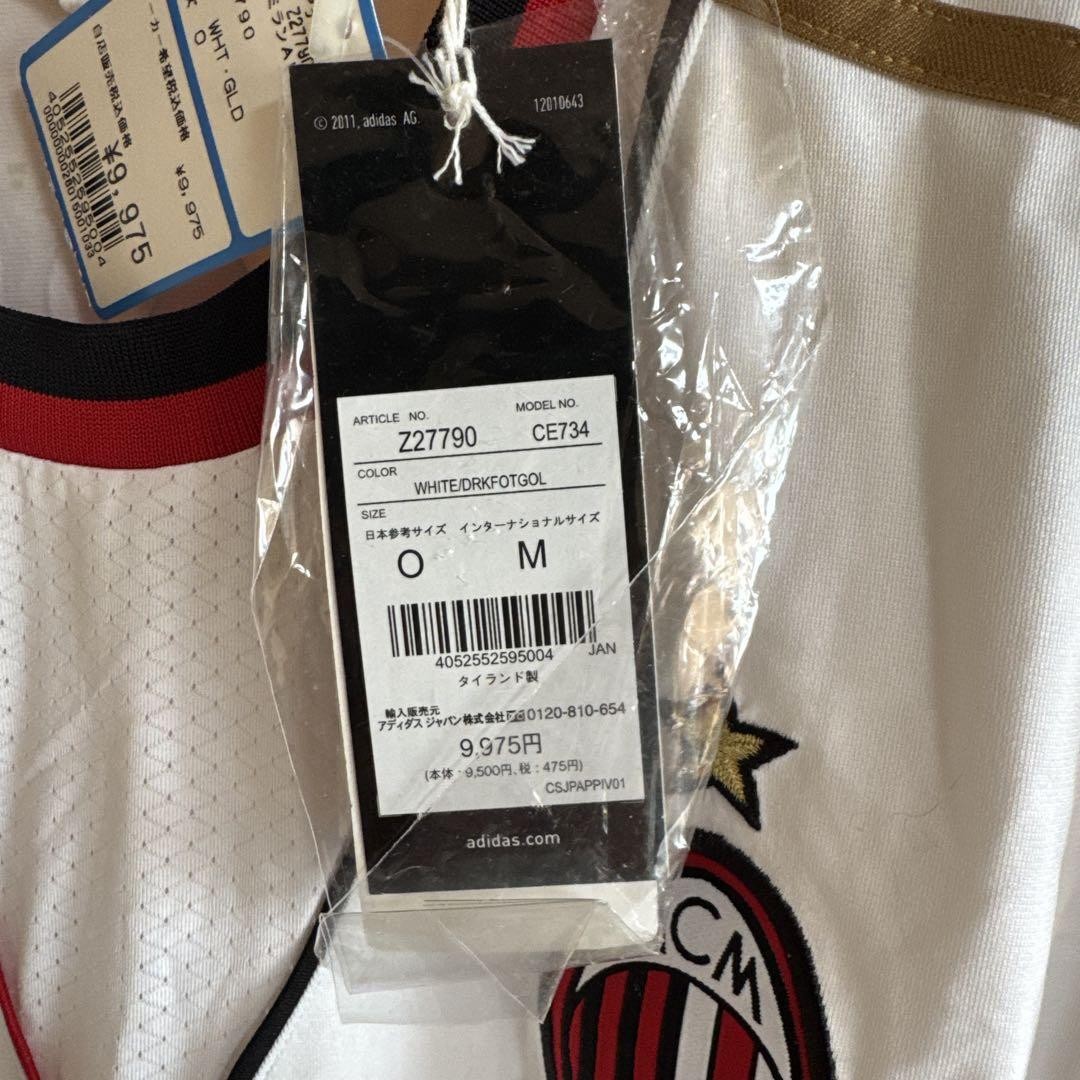 adidas AC Milan Honda #10 Away Jersey XL 2013-2014 White