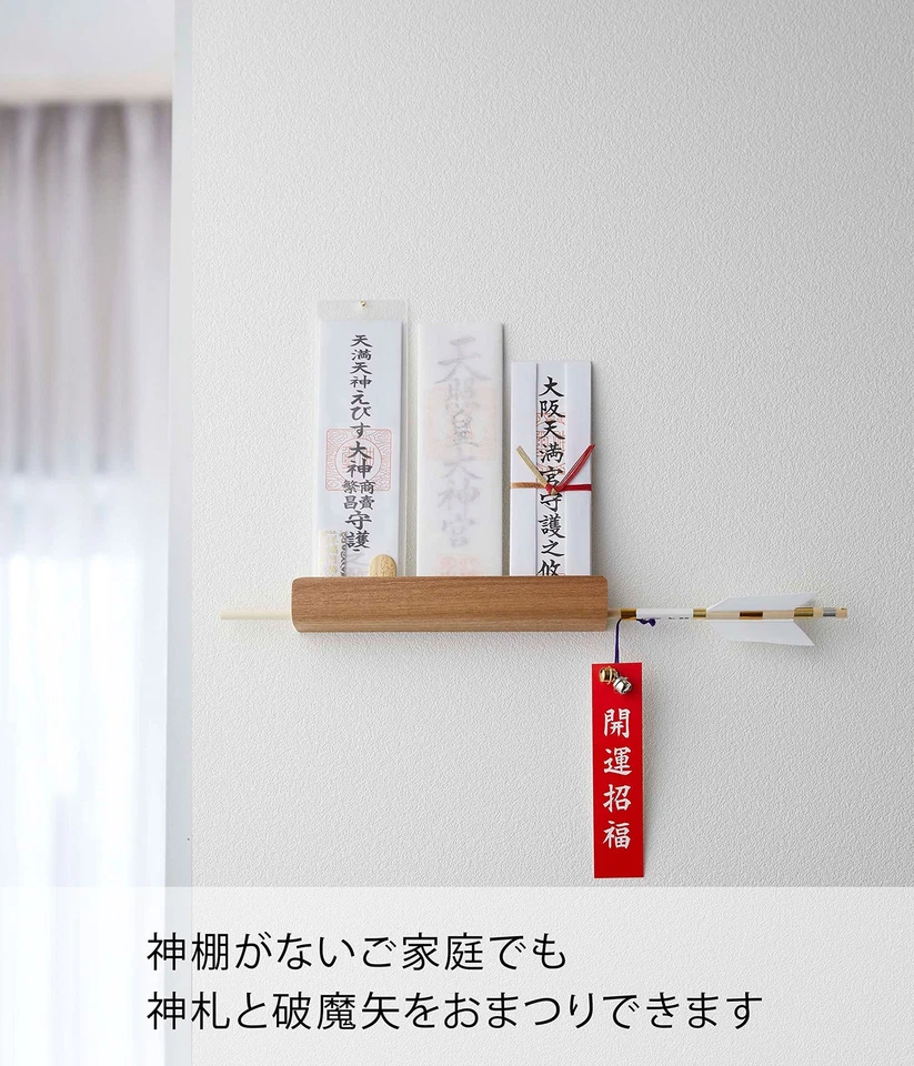 God Bill Holder Gypsum Board Push Pin Wood Screw Natural Approx. W25 x D4.5 x H5 - Image 3 of 4