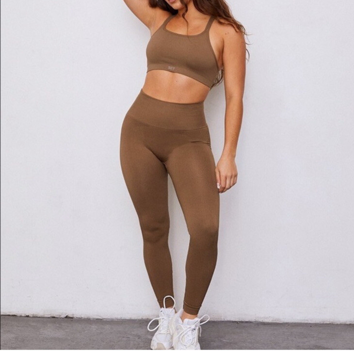 SET ACTIVE- Sculptflex Leggings Brown Athletic Gym Training Yoga Workout  Pant