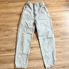 Mango Super High Waisted Paperbag Waist Detail Baggy Light Wash Jeans Size 4