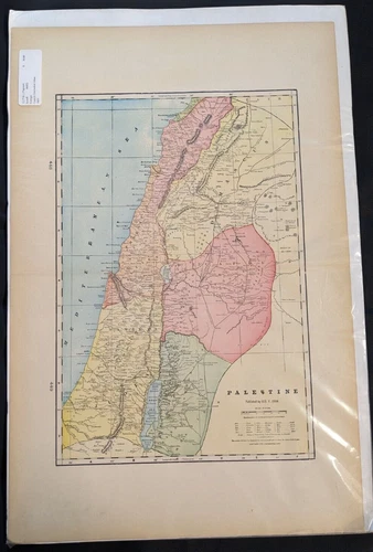Cram's Unrivaled Atlas Map of Palestine 1905
