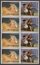 Painting E14 P Picasso Art 8v coupling MNH 1981 Paraguay