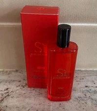 Giorgio Armani Si Passione Eclat Eau De Parfum Spray 0.5 oz 15 mL -NEW IN BOX