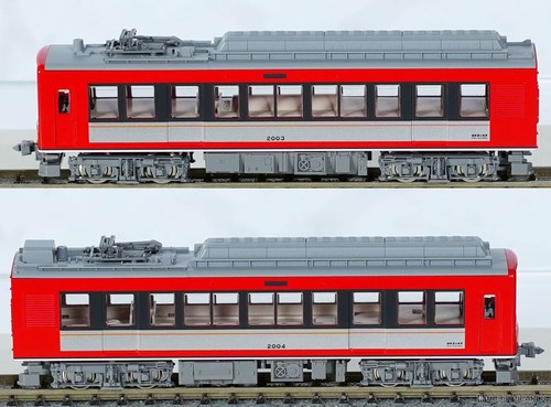 TOMIX Calibre N Hakone Tozan Ferrocarril Tipo 2000 St. Moritz Allegra Color 2 Coches 98148 | Zustand: New