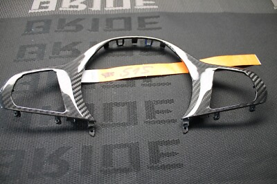 BLENDE DEKORBLENDE LENKRADBLENDE BMW M2 G87 M3 G80 CARBON 