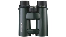 Image of Vanguard VEO HD 2 10x42 Carbon Composite Binoculars - New UK Stock