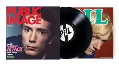 PUBLIC IMAGE LIMITED - PUBLIC IMAGE   FIRST ISSUE  RS - Vinyl Record lp - G3z