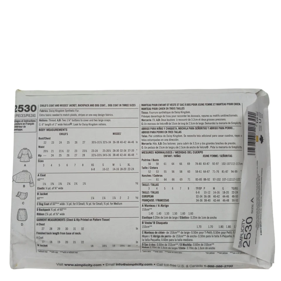 Simplicity 2530 Sewing Pattern Childs Coat Misses Jacket Dog Coat Sz A XS-XL D21 - Image 4 of 4