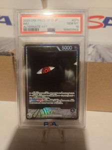 Imu Psa 10 | eBay