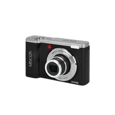 Minolta MNB5Z 56MP 5K Ultra HD 2.8" LCD Screen Digital Camera, Black
