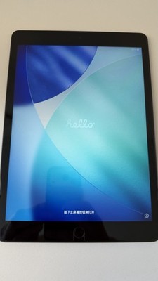 Apple iPad 9th Generation WiFi 256GB Space Grey