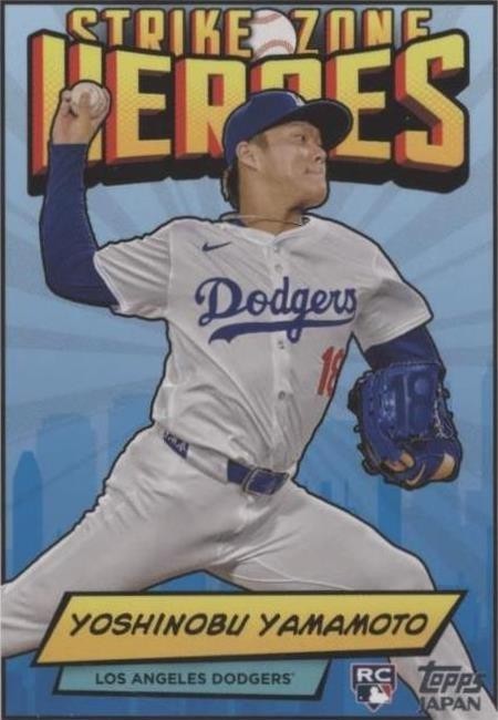 2024 Topps Japan Edition - Yoshinobu Yamamoto #SZH-6 for sale | eBay