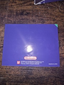 Nintendo NES Official Cleaning Kit Boxed Great Condition
