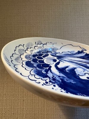 Royal Delft 1653 Transition Blue White Deep Plate 8.25