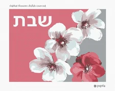 Shabbat Blossoms Challah Cover Red Needlepoint Kit or Canvas