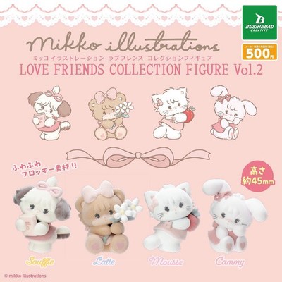 mikko illustrations LOVE FRIENDS Collection Figure Vol.2 Set of 4