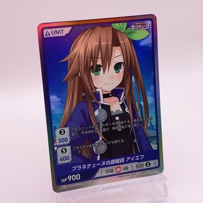 IF Neptunia Divine Cross Japanese Trading Card TCG 02-14 SR