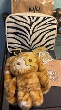 CJ Hendry ANIMAL PRINT Juju ELZO Keychain Pendant NEW Plush Confirmed SOLD OUT