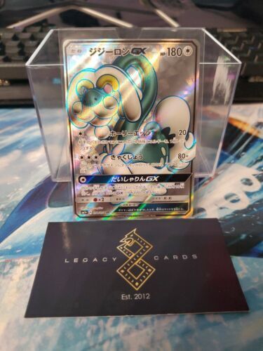 Carta Pokemon Eevee Gx (sm242) no Shoptime