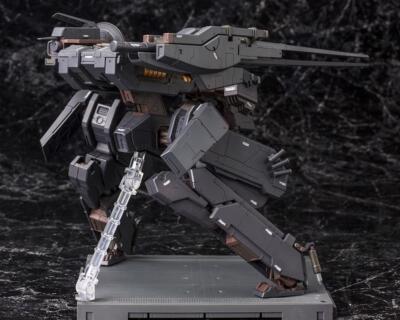 Metal Gear Solid Metal Gear REX Black Ver. Total length about