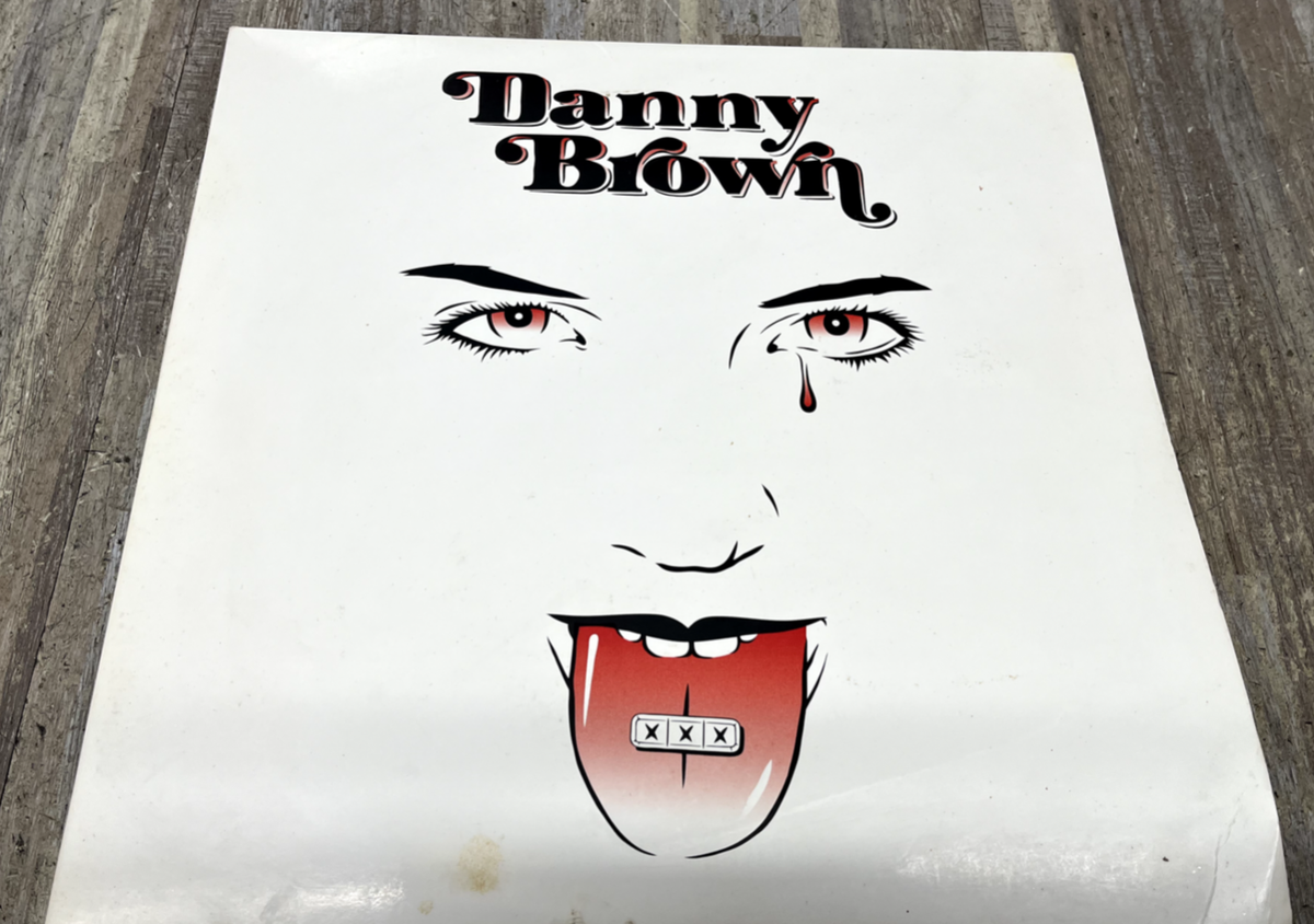 Danny Brown XXX Vinyl Record BARELY USED NICE FREE FAST  