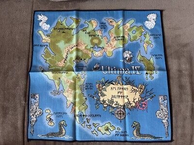 Ultima IV Quest of the Avatar X1turbo版 Ultima IV: Quest Of The Avatar - Japanese Big Box Edition X