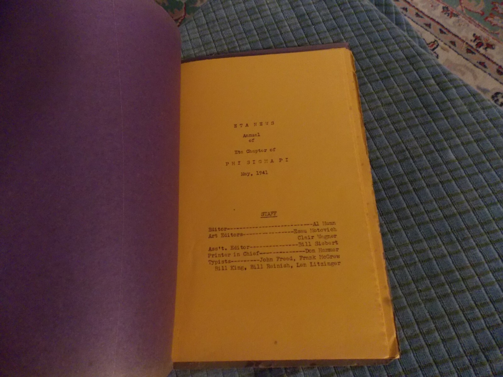 Picture 3 of 6