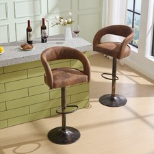 Pu Leather Bar Stool Set of 2 Adjustable Swivel Counter Bar Chair With Armrest