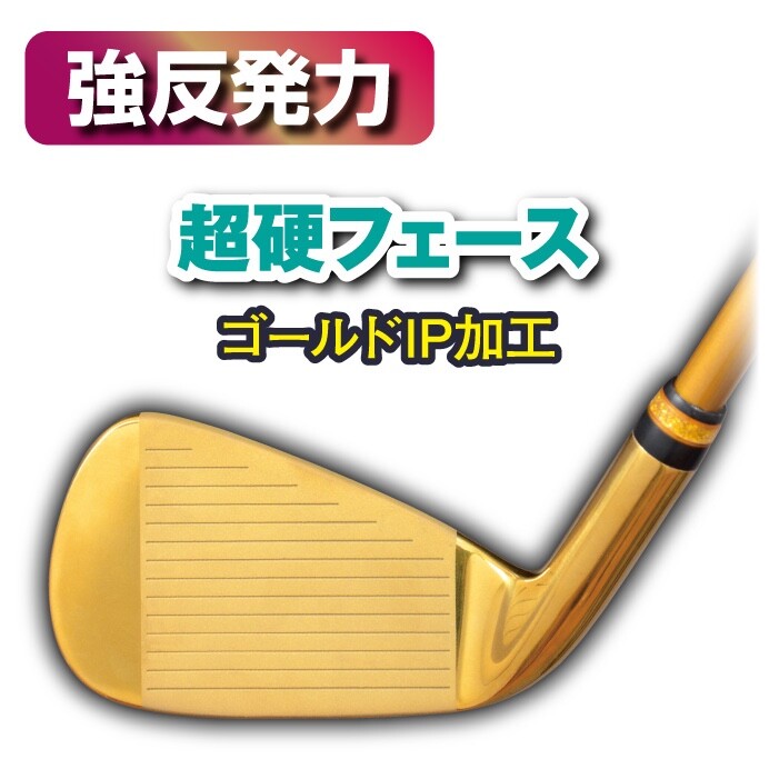 MUTSUMI HONMA Golf Club Phoenix MH608 Steel Iron SR Flex 7pc MUTSUMI HONMA Golf Club Phoenix MH608 Steel Iron SR Flex 7pc