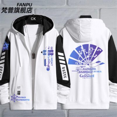 ジャケット・アウター Ayaka Genshin Impact Kamisato Ayaka Hooded Zip Jacket Sweatshirt