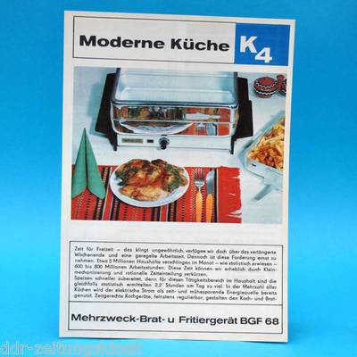 Multi-purpose frying and deep fryer BGF 68 DDR 1970 | brochure advertising Dewag K4 C