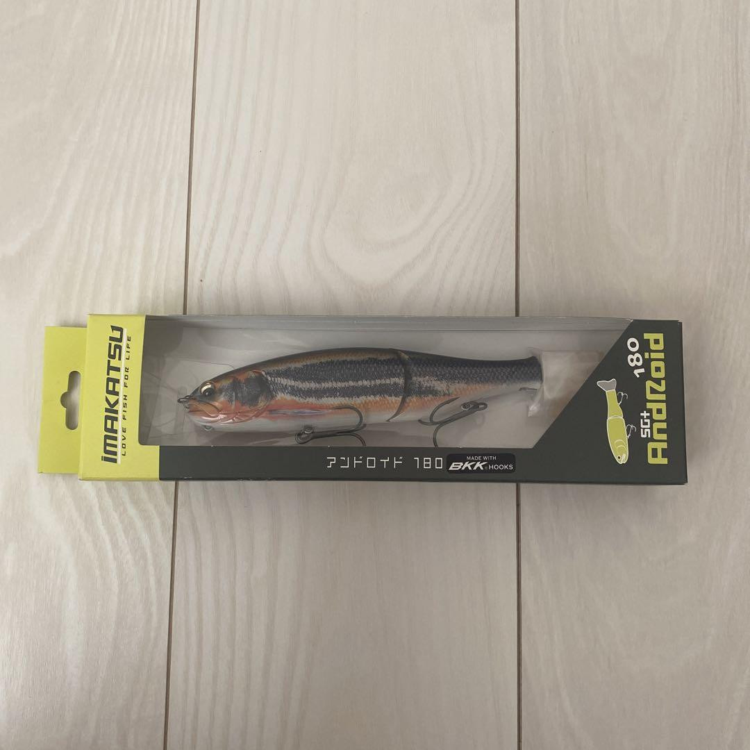 Fishing Lure Imakatsu Sg Android 180