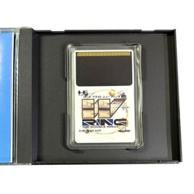 PC Engine software Double Ring So