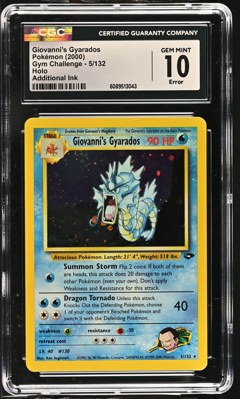 CGC 10 GEM MINT Giovanni's Gyarados Gym Challenge 5/132 Ink ERROR Pokemon Card