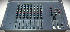 DOD 822 RM, 8 Channel Rack Mount Mixer w/OEM Power Supply in Original Box NOS  