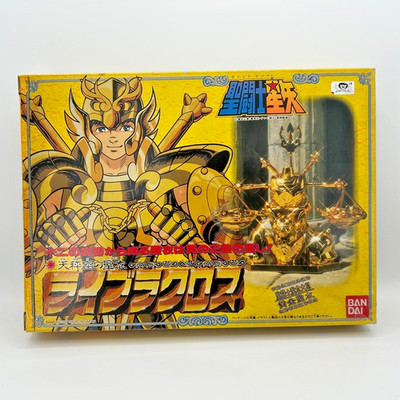 BANDAI JAPAN vintage figure Saint Seiya  LIBRA DOKO  Gold saint