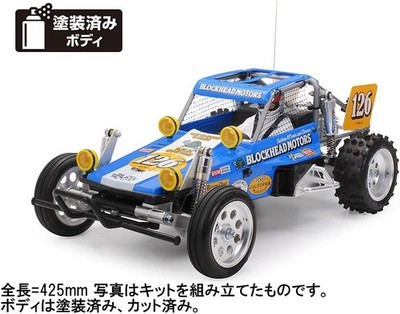 TAMIYA 1/10 RC Wild One Off Roader Blockhead Motors Model Kit from