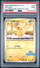 Pikachu 242 Sv-P Promotional Cards Regular (Japanese) for sale